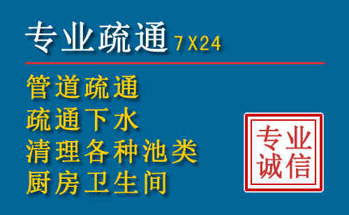 工农搬家公司提示：夏季高温季节长途搬家的6大常识